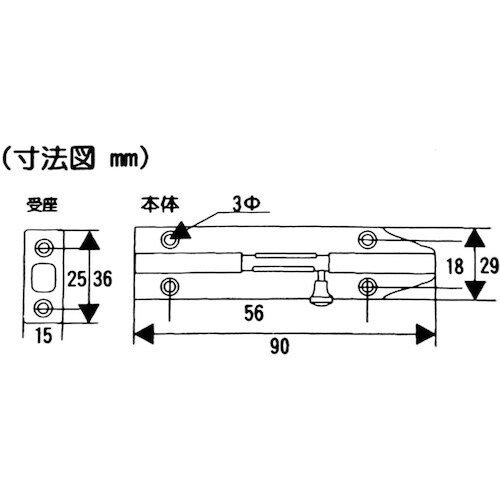 WAKI ラビークローム丸落とし VC−059 9