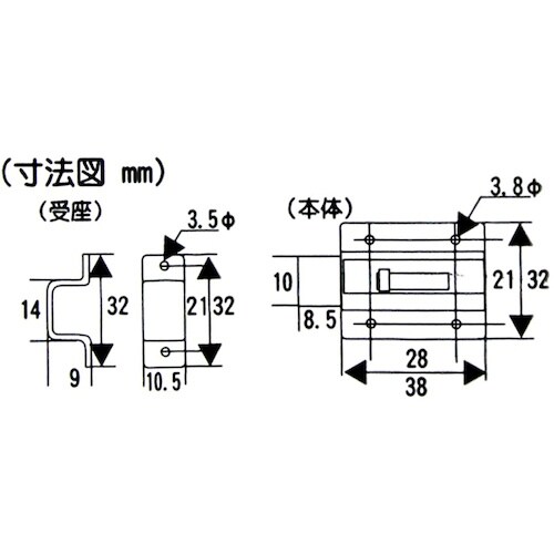 WAKI ステン角ラッチ VC−036 小