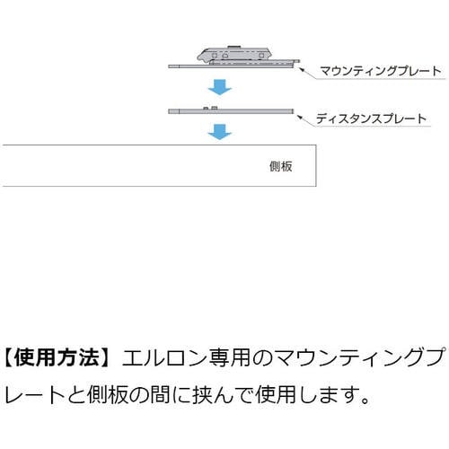 SUGATSUNE (180046667)ARN−