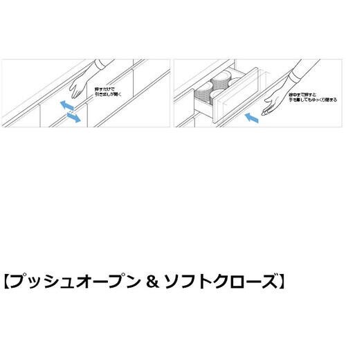 SUGATSUNE (190047345)RUN−