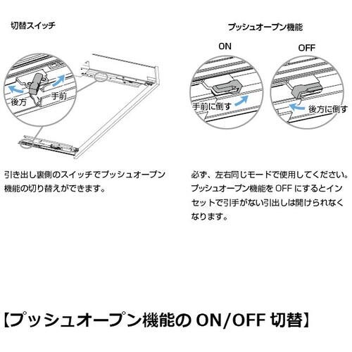 SUGATSUNE (190047347)RUN−