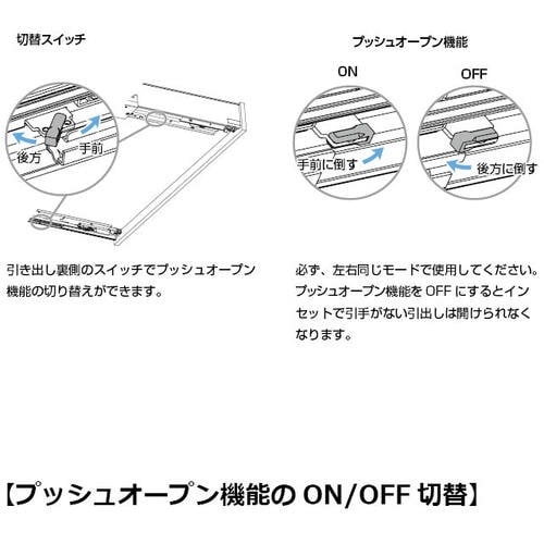 SUGATSUNE (190047350)RUN−
