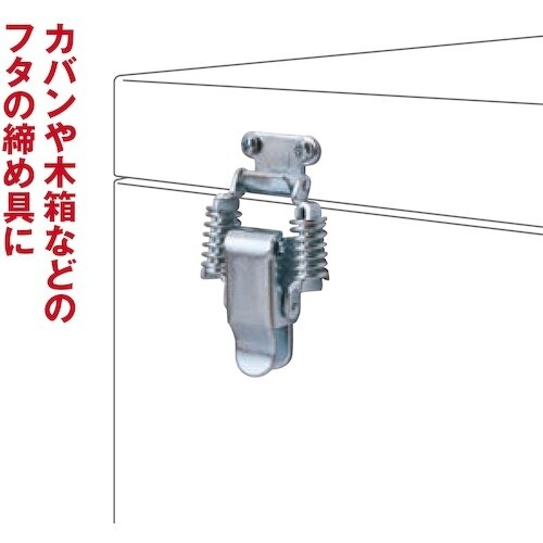 WAKI パッチン VB−007 P−31