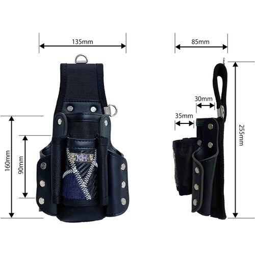 KH ギャザーフランケン工具ホルダー6P 紺