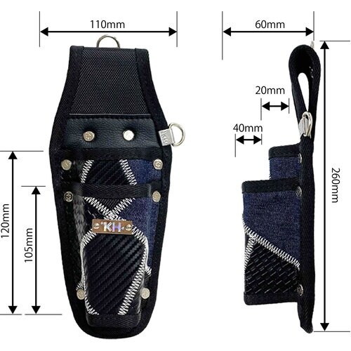 KH ギャザーフランケン工具ホルダー2段 紺