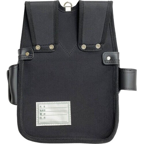 KH ギャザーフランケン釘袋 紺