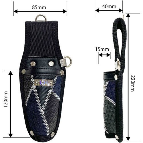 KH ギャザーフランケン工具ホルダー1P 紺