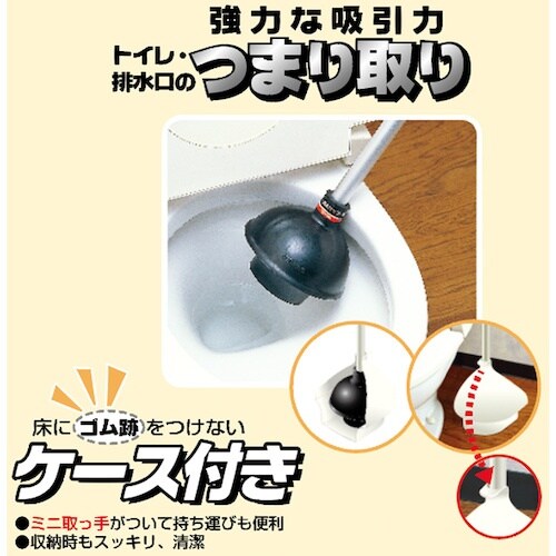 azuma AAC33−447 洋式通水カップ ケ