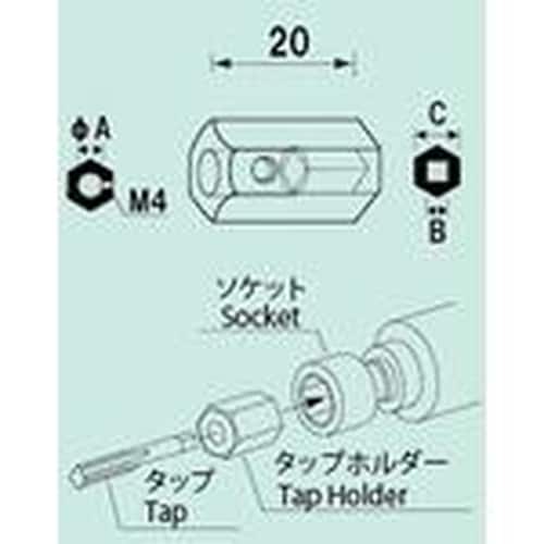 ナック タップホルダー TH−12