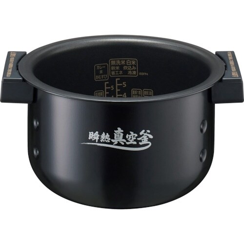 IRIS 285286瞬熱真空釜 IHジャー炊飯器