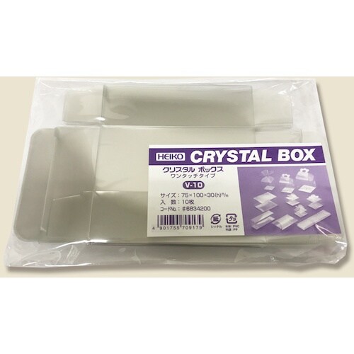 HEIKO PVC クリスタルボックス V−10