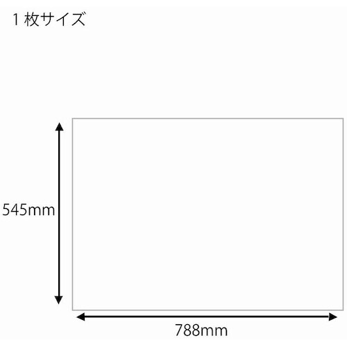 HEIKO 和紙 雲龍紙金銀振 黄 50枚入り