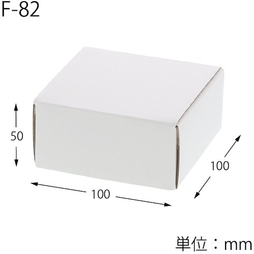 HEIKO フリーボックス 白無地 F−82 10