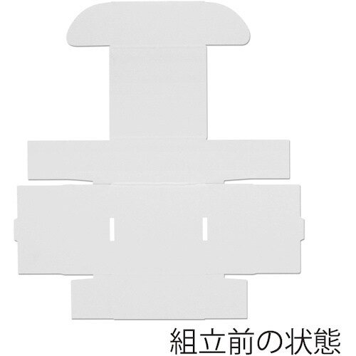 HEIKO フリーボックス 白無地 F−82 10