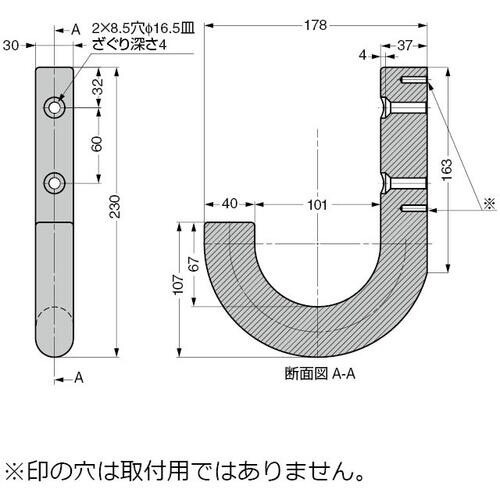 SUGATSUNE (110044096)HKーA