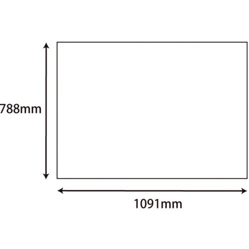 HEIKO 薄葉紙 白 全判 200枚入り