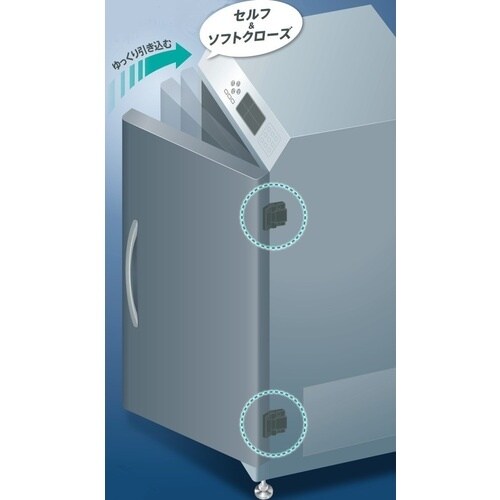 SUGATSUNE (170048340)HGーJ