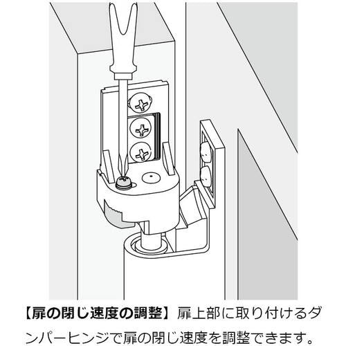 SUGATSUNE (170048341)HGーJ