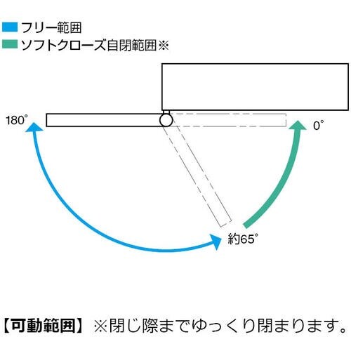 SUGATSUNE (170048341)HGーJ