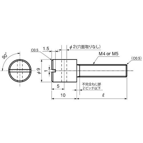 SUNCO ニッケルECO−BS封印ビス 4×20