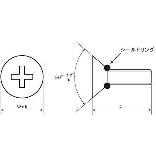 SUNCO SUSシールビスサラ小ネジ4×8 (1