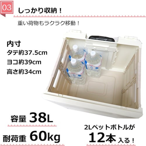 グリーンクロス キャリーコンテナL 4輪タイプ フ