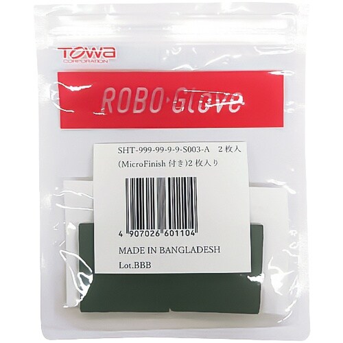 トワロン ROBOGLOVE ROBOSHEET