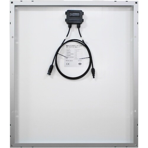 富士倉 MC4/DC7909変換ケーブル 5m