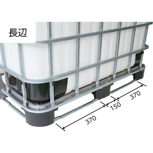 サンコー 液体・粉体輸送コンテナー 807850