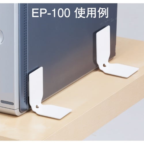 SHIROKUMA 耐震金具L形 50 オフホワイ