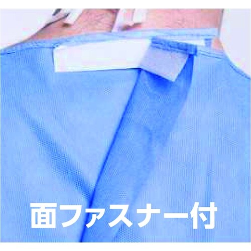 CAR−BOY 医療用ガウン Sサイズ