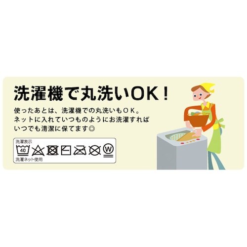 アイメディア マイクロファイバー吸水速乾大判 ライ