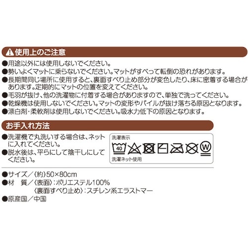 アイメディア マイクロファイバー吸水速乾大判 ライ