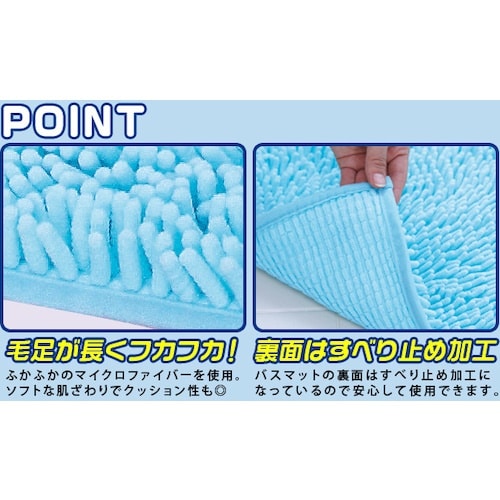 アイメディア マイクロファイバー吸水速乾大判 ピン