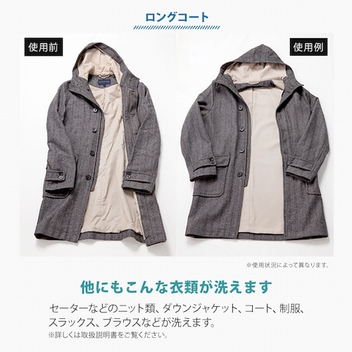 アイメディア 濃縮タイプ ニット洗い洗剤 徳用