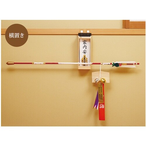 アイメディア 宮大工が作ったお札&破魔矢置き 一