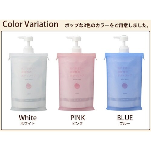 アイメディア スリムna詰替用お手軽ポンプ ブルー