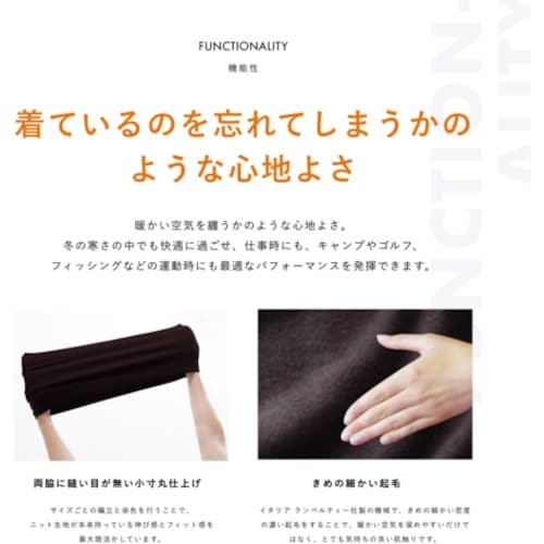 リベルタ 暖撃 サーモワン フルレングスタイツ ブ