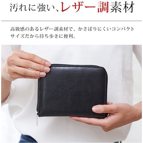 アイメディア コンパクト通院ケース ワインレッド