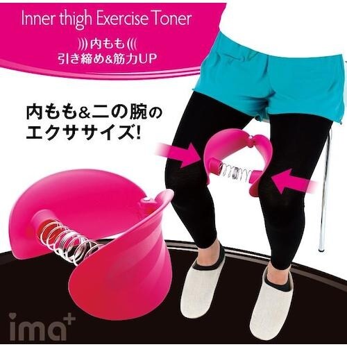 アイメディア 内もも引き締め&筋力UP