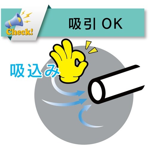 TOYOX 食品・薬品・油用耐圧ホース(非塩ビ)