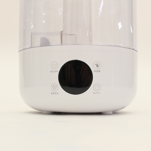 グリーンクロス ray tank コンパクト超音波