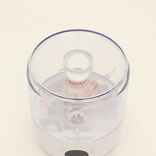 グリーンクロス ray tank コンパクト超音波