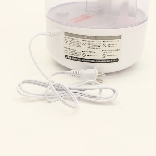 グリーンクロス ray tank コンパクト超音波