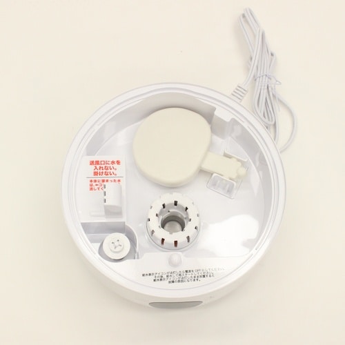 グリーンクロス ray tank コンパクト超音波