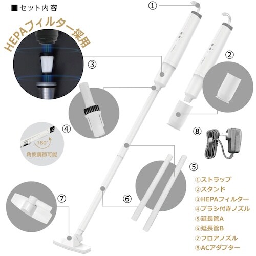 グリーンクロス スリムコードレスクリーナー グレー