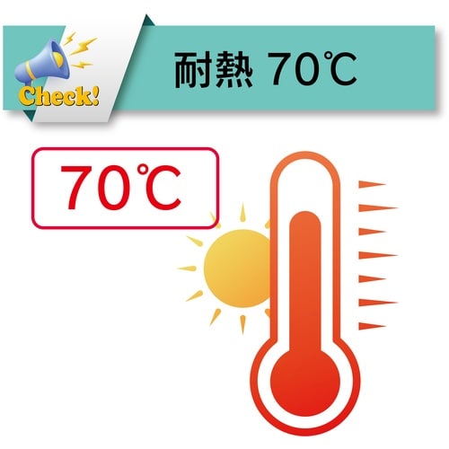 TOYOX 耐油用耐圧ホース ハイパートヨロンホー