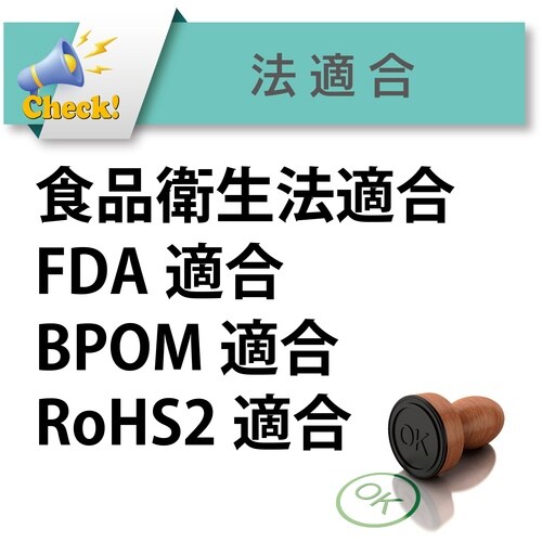 TOYOX 食品用耐熱・耐圧ホース トヨフーズホー