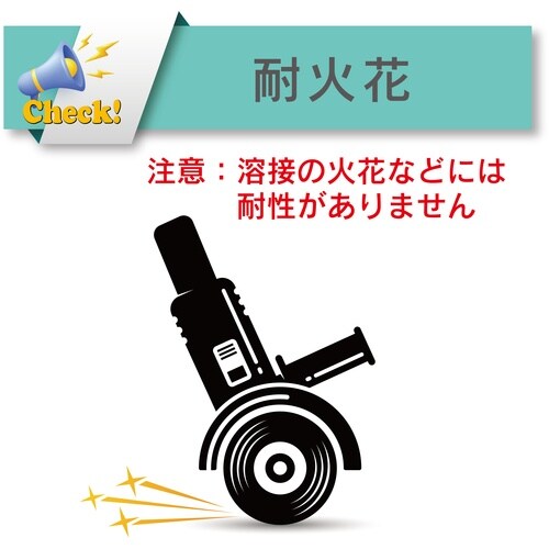 TOYOX エアーホース トップランホース 内径8