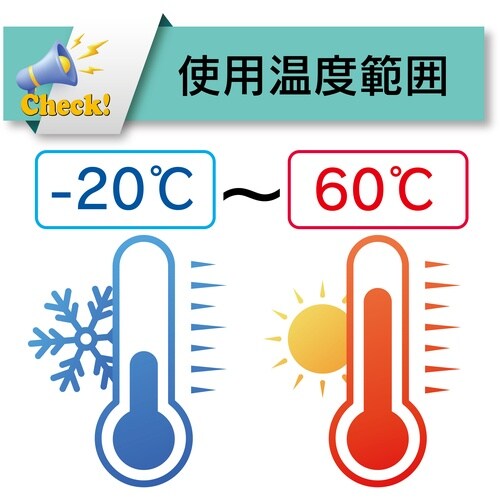 TOYOX エアーホース トップランホース 内径8